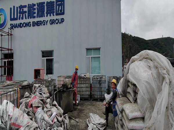 武江厂房地面下沉注浆加固